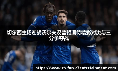 C7娱乐平台