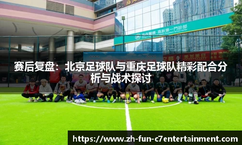 C7娱乐下载