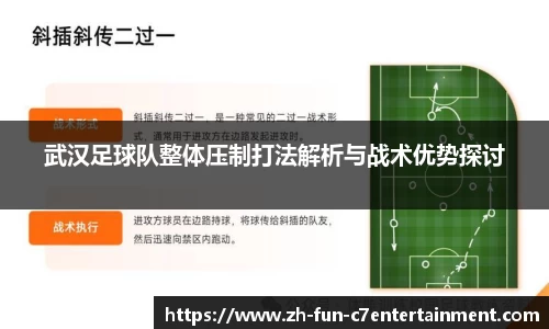 C7娱乐网地