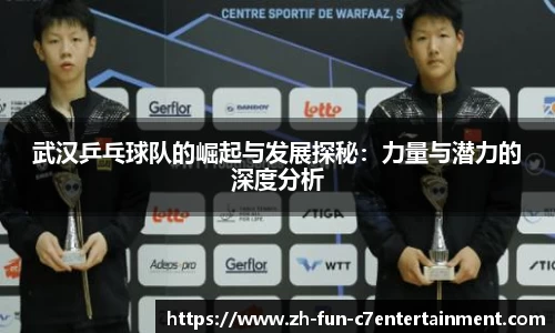 C7娱乐下载