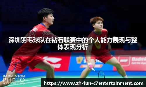 C7娱乐官网入口