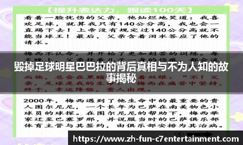 C7娱乐官网入口